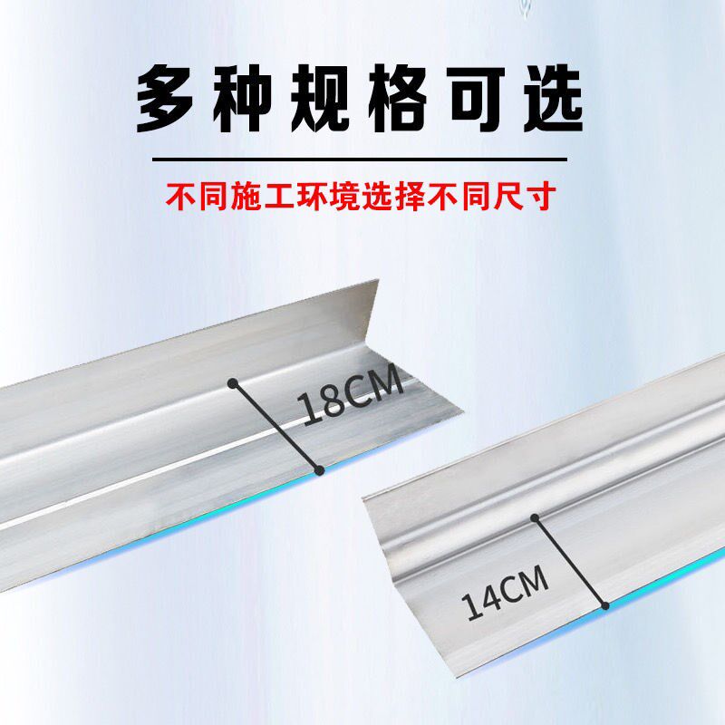 振平尺尺杆铝合金加厚尺杆路面震平尺混凝土汽油电动振动尺配件