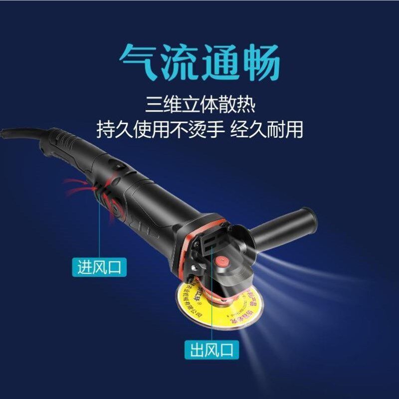 电动屠宰专用脱毛神器刮猪毛去牛羊毛磨光机角磨光机不锈钢刀片