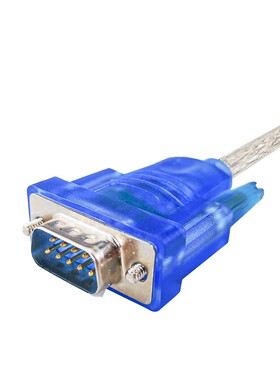 USB转串口线COM USB-RS232 DB九针转换线