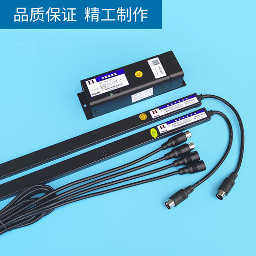 德奥电梯光幕微科光幕957A71-AC220-D红外线门感器电梯配件