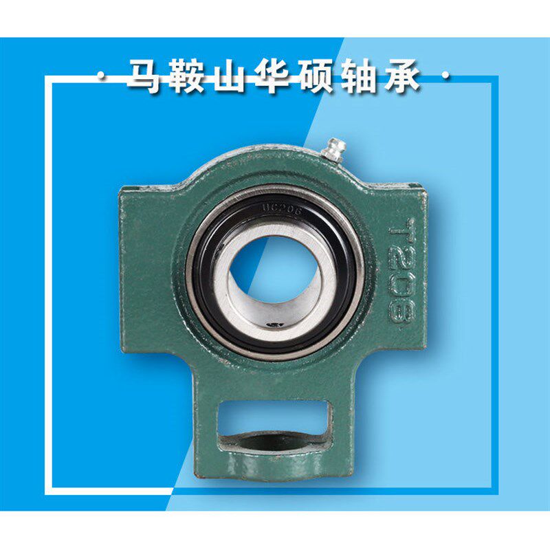 国产J.Y外球面轴承滑块带座UCT305 306 307 308 309 310 311 312