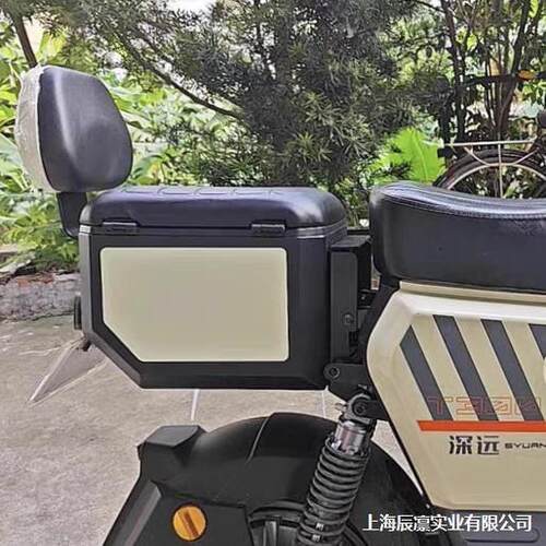 四季星A8A9后座尾箱深远GT1后备箱009T300尾箱 A7A8 UB带靠背尾箱