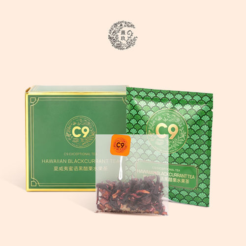 C9晶悦包水果茶进口果粒袋泡茶