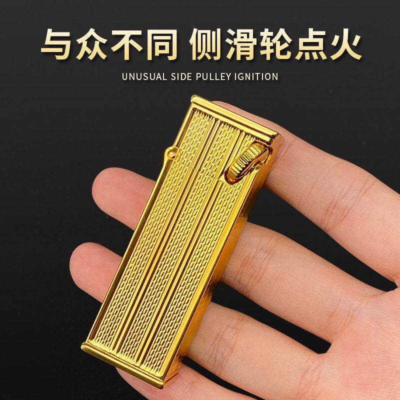 朗弗罗煤油 斜滑火轮侧滑轮点火黄铜密封士创意个性