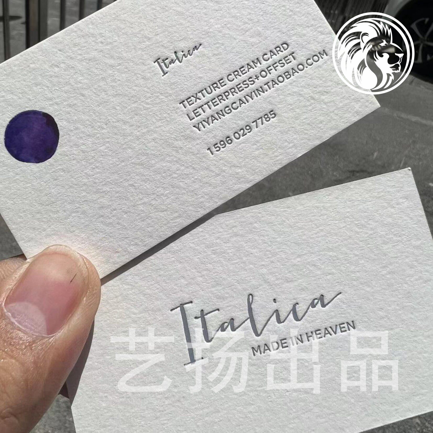 薄纸名片/Ave印刷/热//纹理彩色水晶彩色凸出纸水晶印刷灰亚/印刷