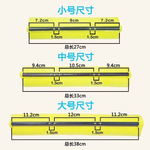通用海绵拖把头替换海绵滚轮式家用胶棉吸水拖布墩布头27 33 38CM