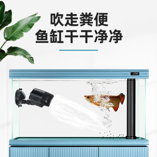 鱼缸造浪泵超静音强力迷你小型水族箱造流泵潜水冲浪泵造流打浪泵