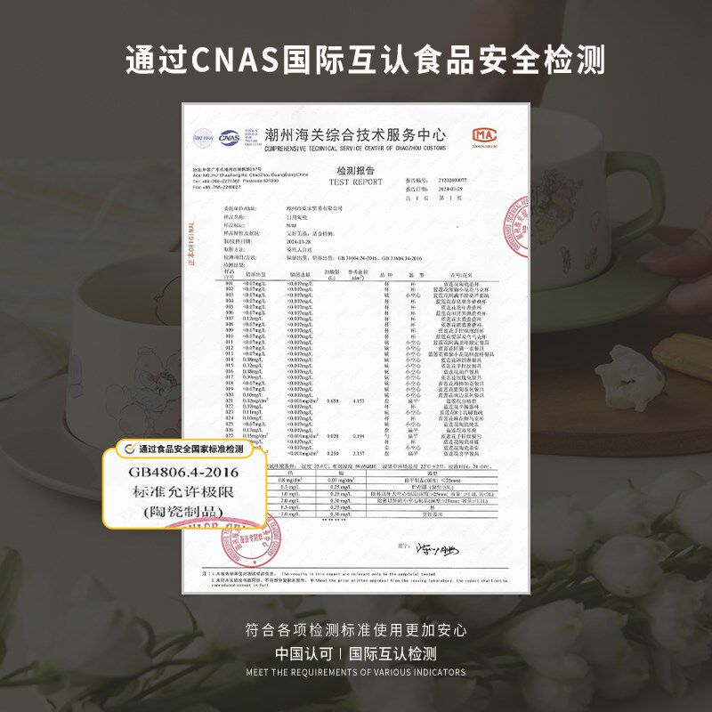 蓝莲花咖啡杯子拉花茶杯高颜值精致两件套陶瓷杯碟套装网红马克杯