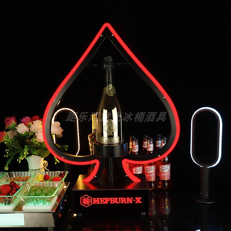 发光酒座XO洋酒展示架香槟出KTV酒王酒具酒黑桃酒道具酒吧托A座