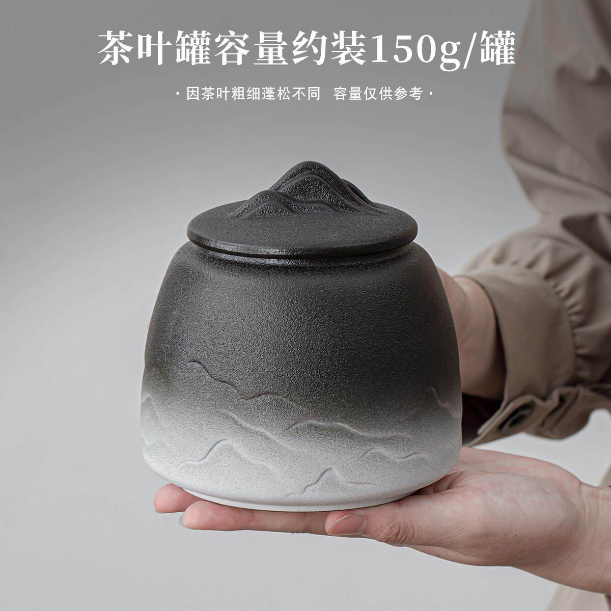 高档2026新款陶瓷茶叶罐礼盒装盒子斤半装红茶茶JNSZ2571包装盒绿