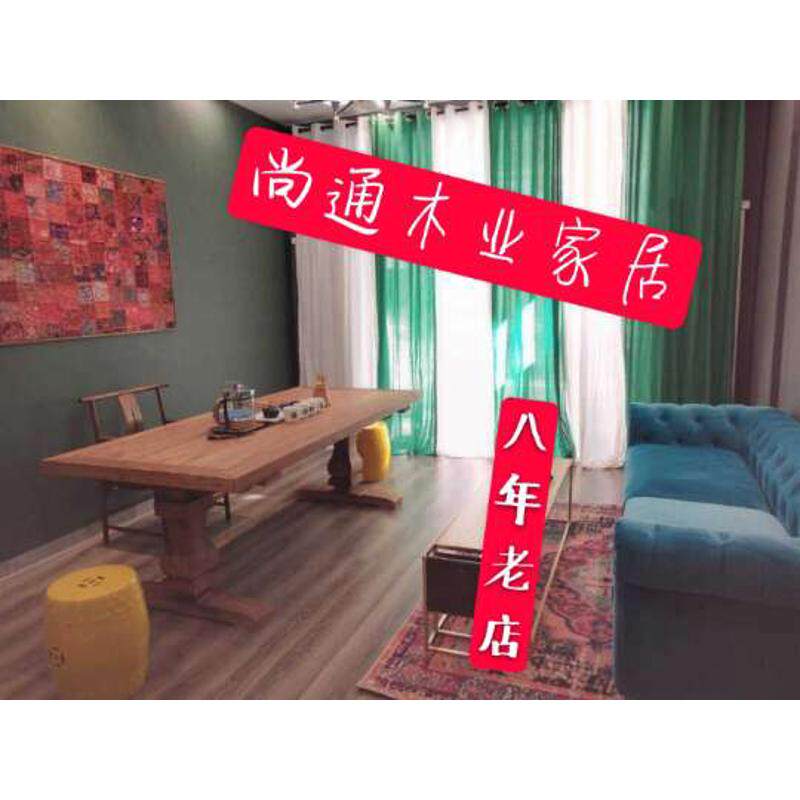 可漫咖啡桌椅老长桌门旧餐桌老榆木10人人人86做会议桌