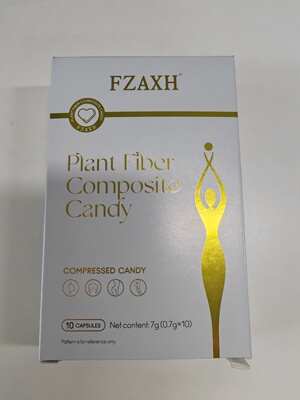 3【阿里健康自营】植物纤维复合糖果