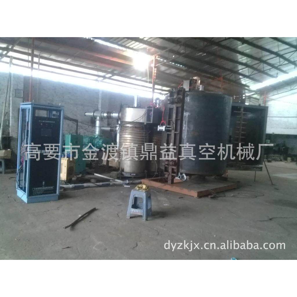 供应全自动立式塑料真空镀膜机真涂装设备