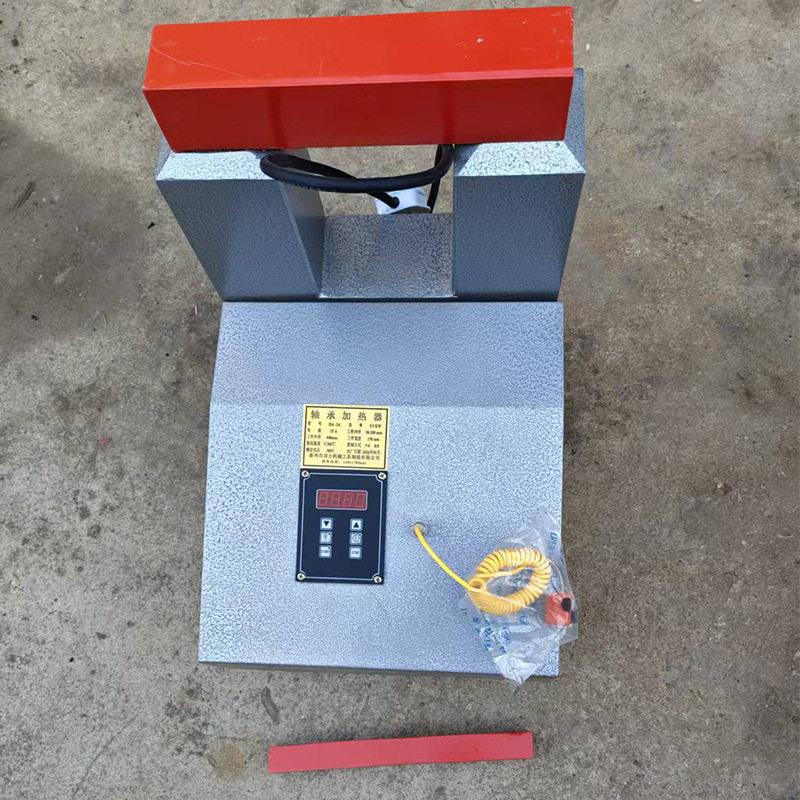 顶力机械HA轴承加热器220V/380V加热金属工件功率3.3KW一体式