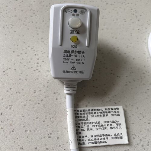 适用HITH智能足浴器足浴盆洗泡脚桶ZMZ-T1两孔插头品字纯铜电源线
