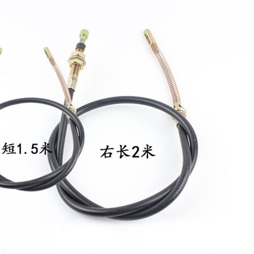 叉车手刹线手制动拉线手刹锁制动索适用合力H2000K30龙工3-3.5吨