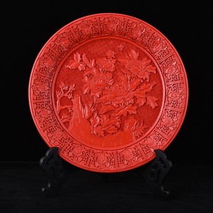 扬州红色漆器福字盘 北京雕漆特色装饰品 客厅摆件五子祝寿盘 商