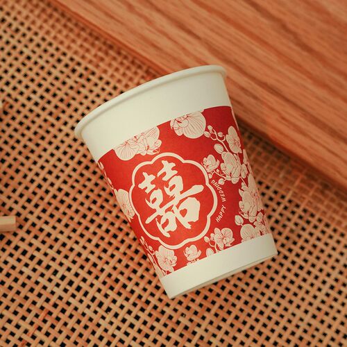 薇妮婚品结婚纸杯婚宴一次性杯子婚礼喜字敬茶杯加厚红色婚庆用品
