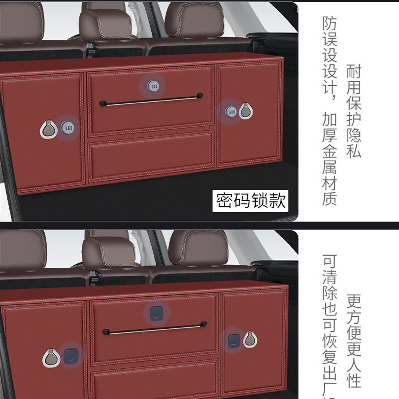 汽车收纳箱后备箱储物箱专用于雷克萨斯ES300LX570RX300RX450车内