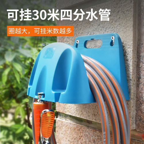 水管收纳架挂墙壁挂架卷管器缠绕盘管器水管架子绕管架收水管神器