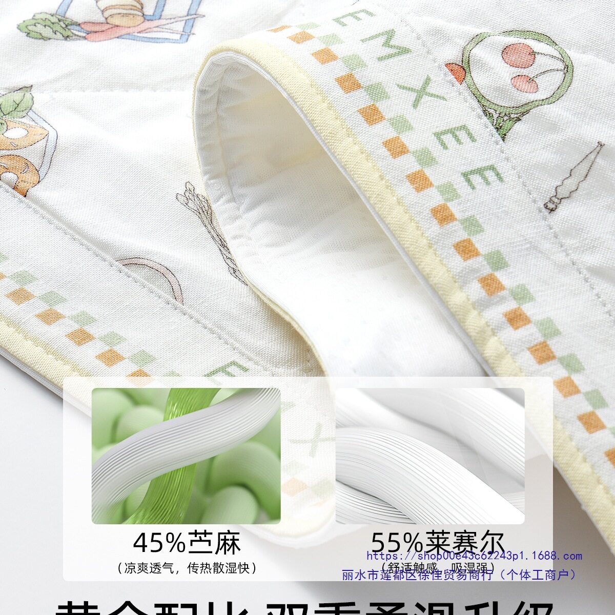 嫚熙婴儿苎麻隔尿垫可水洗床垫新生儿宝宝防漏垫