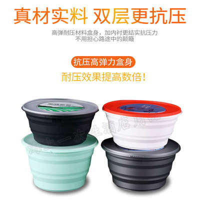 防盗锁扣打包盒灰色1250ml分离汤面套密封双层200碗打包1750毫升