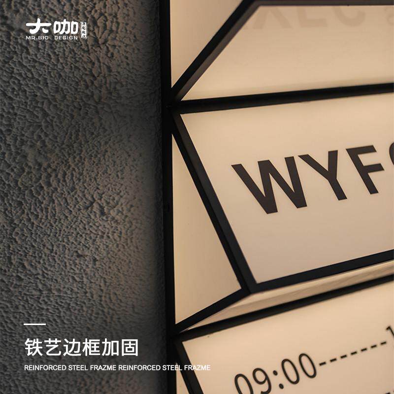 三角形亚克力灯箱广告牌室外个性发光字创意招牌牌展示店门头