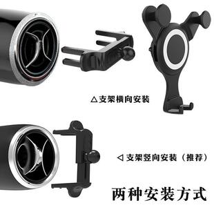 北汽eu500专用车载手机支架绅宝d50圆形出风口车载手机架ex5自动