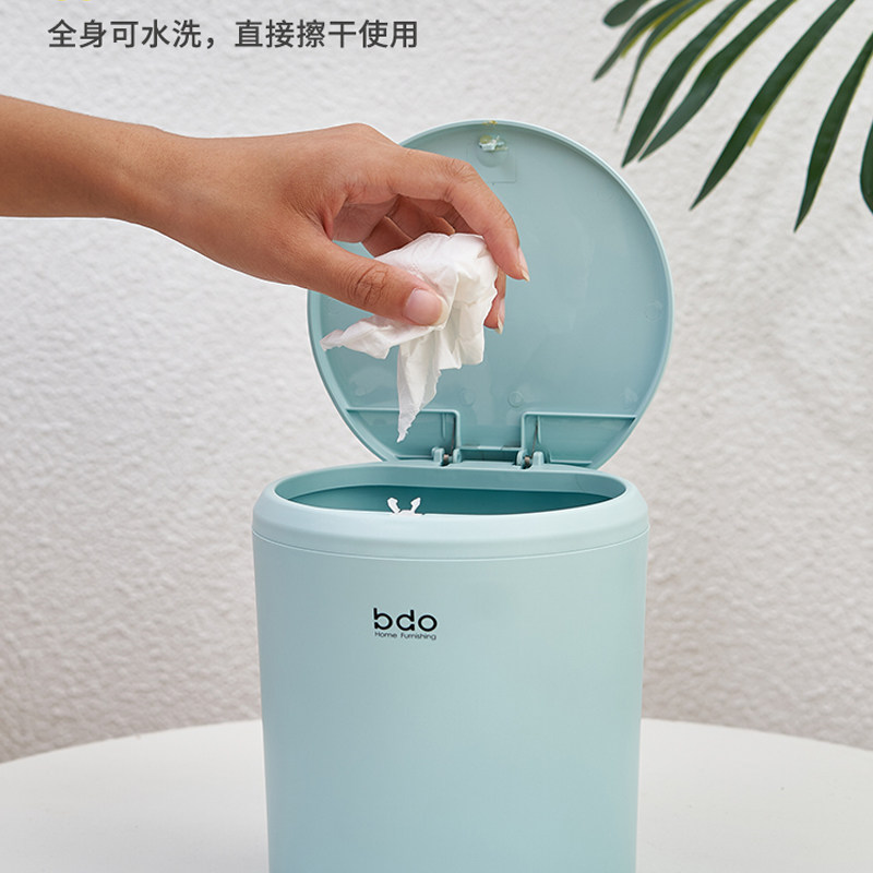bdo弹盖桌面垃圾桶带盖按压宿舍学生迷你可爱网红轻奢卧室床头小图片