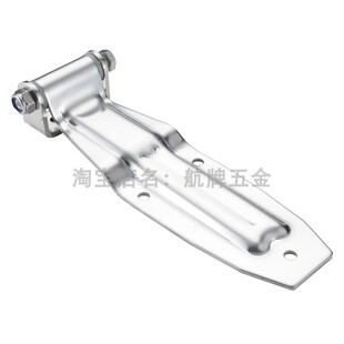 集装箱冷藏车车厢侧后门不锈钢铰链冷柜保鲜箱工业密封门加厚合页