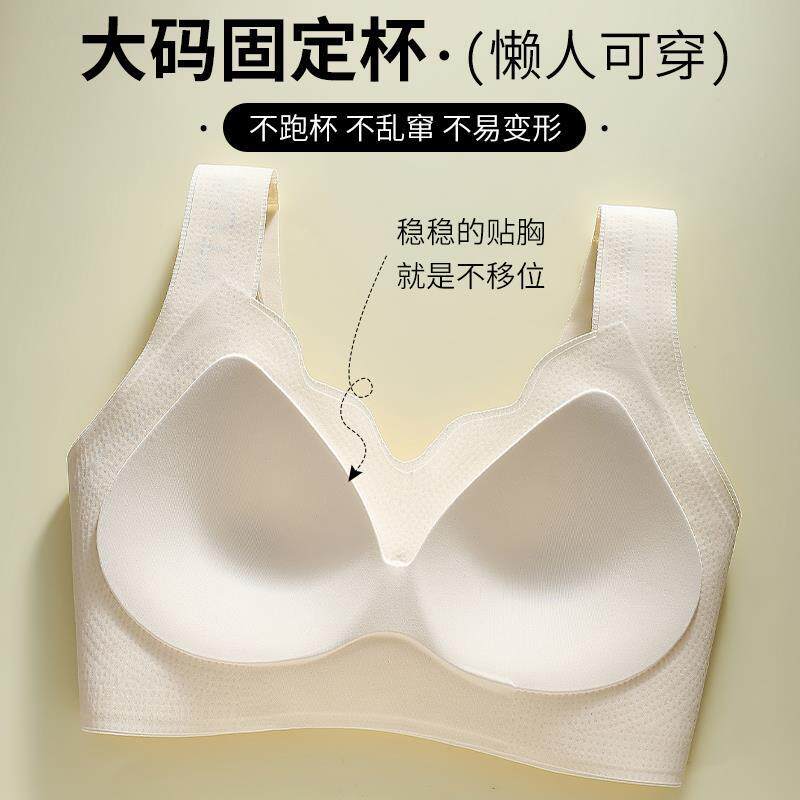 春衣女大学学生青8少年高778-w中生少女文胸1岁固定杯青期内发育