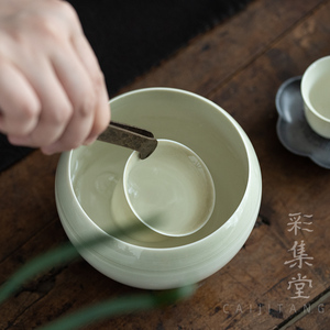 彩集堂 草木落灰暖黄建水 秘色釉小茶洗杯洗笔洗干泡茶具渣斗水盂