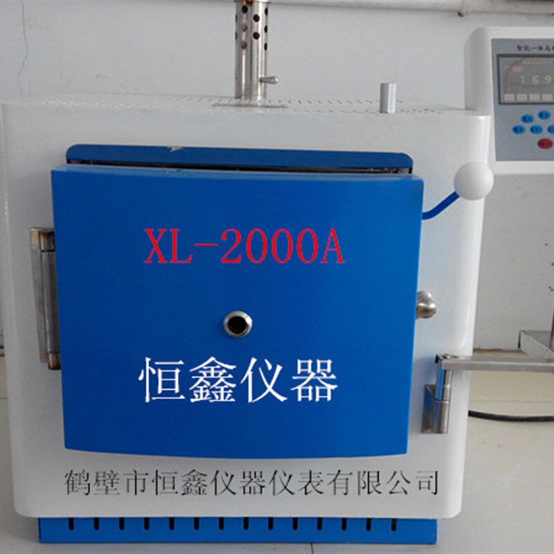 智能一体马弗炉节能型电阻炉快速灰化炉高温炉陶瓷纤维炉膛英文版