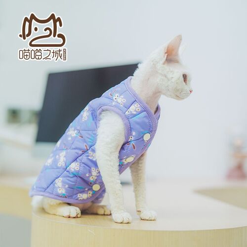 24年无毛猫秋冬衣服斯芬克斯德文宠物小猫咪加绒保暖夹棉马甲背心