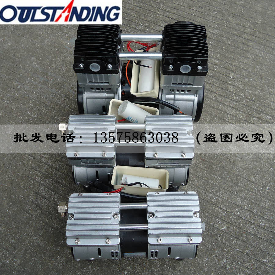 奥突斯无油静音空压机机头550/750/1100W 泵头气泵头220V铜线电机