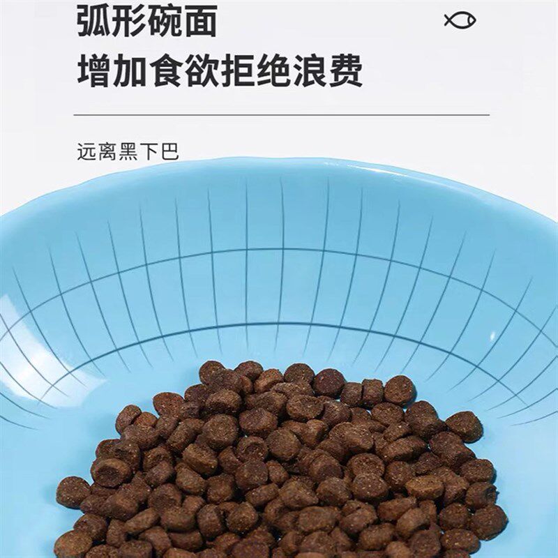 伊丽猫碗陶瓷双碗高脚呵护颈椎中小型犬饭碗食盆大口水碗泰迪比熊