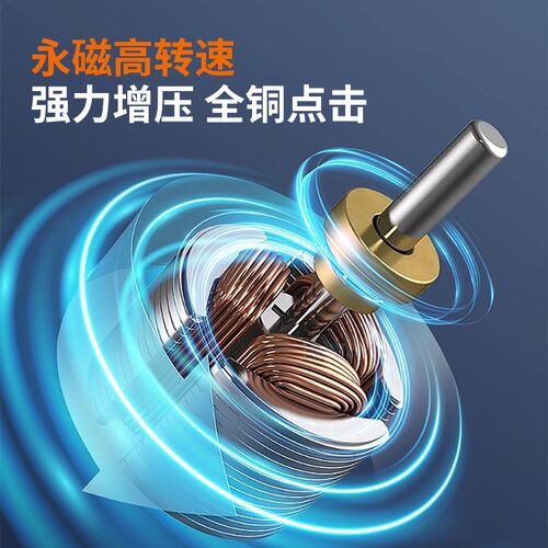 永磁变频增压泵家用全自动静音不锈钢水泵智能恒压吸自来水加压泵