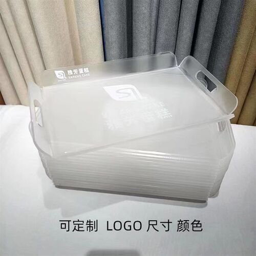 亚克力托盘桌面彩色水果零食盘甜点面包咖啡店餐盘酒店收纳盒