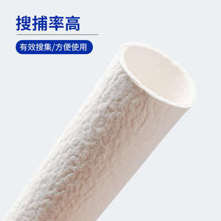 垒固纤维素滤筒滤纸索过滤抽出筒套管器脂肪萃取器圆筒筒筒提取氏