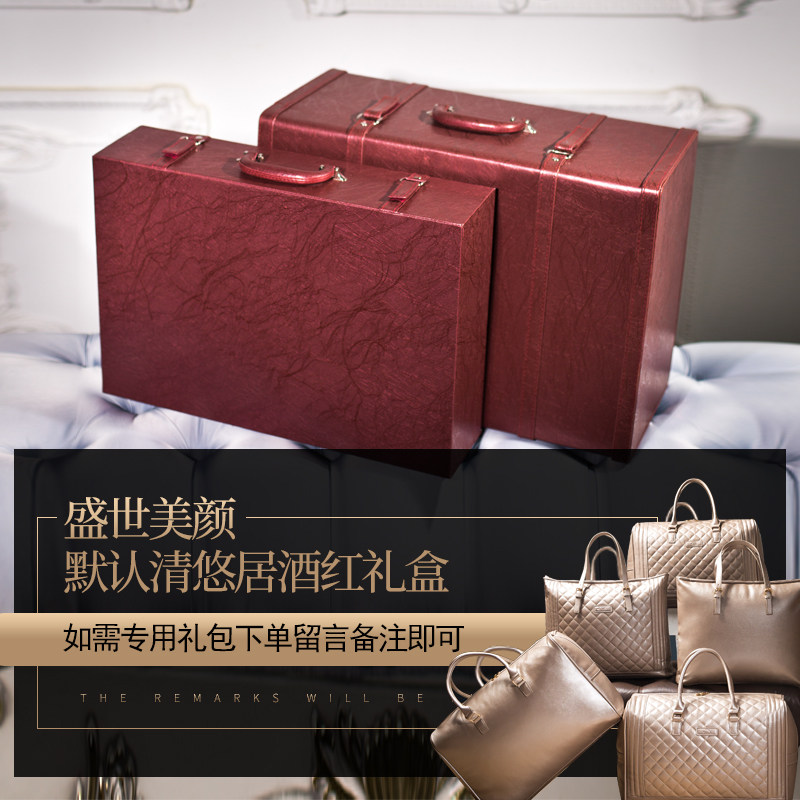 欧式婚庆床品四件套长绒棉十件套美式结婚床品组合提花西式婚庆