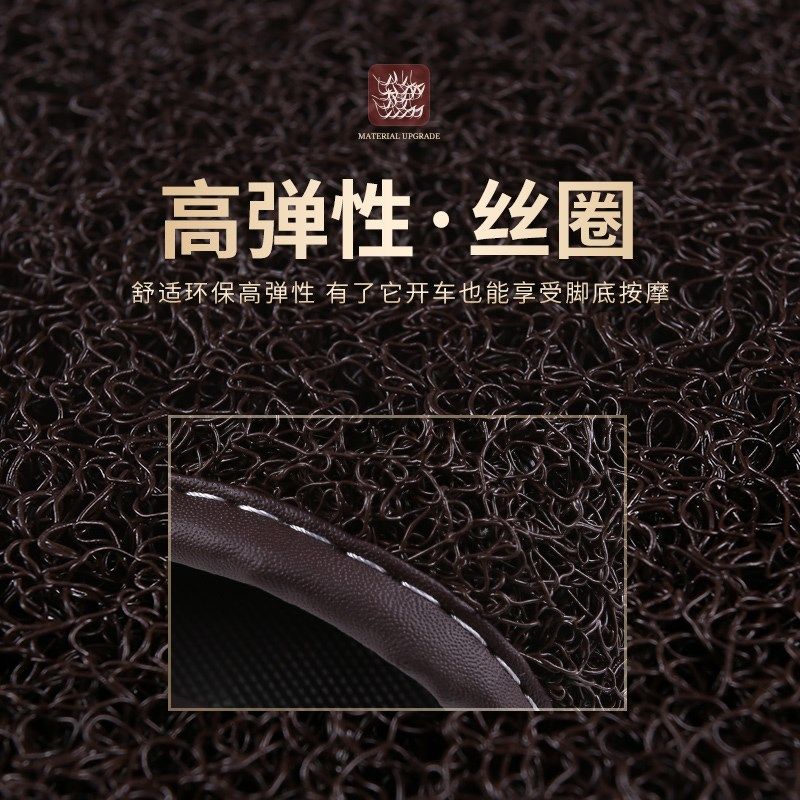 老宝马3系/330i/e90/320i/325i/07/08款年全包围汽车脚垫专用丝圈