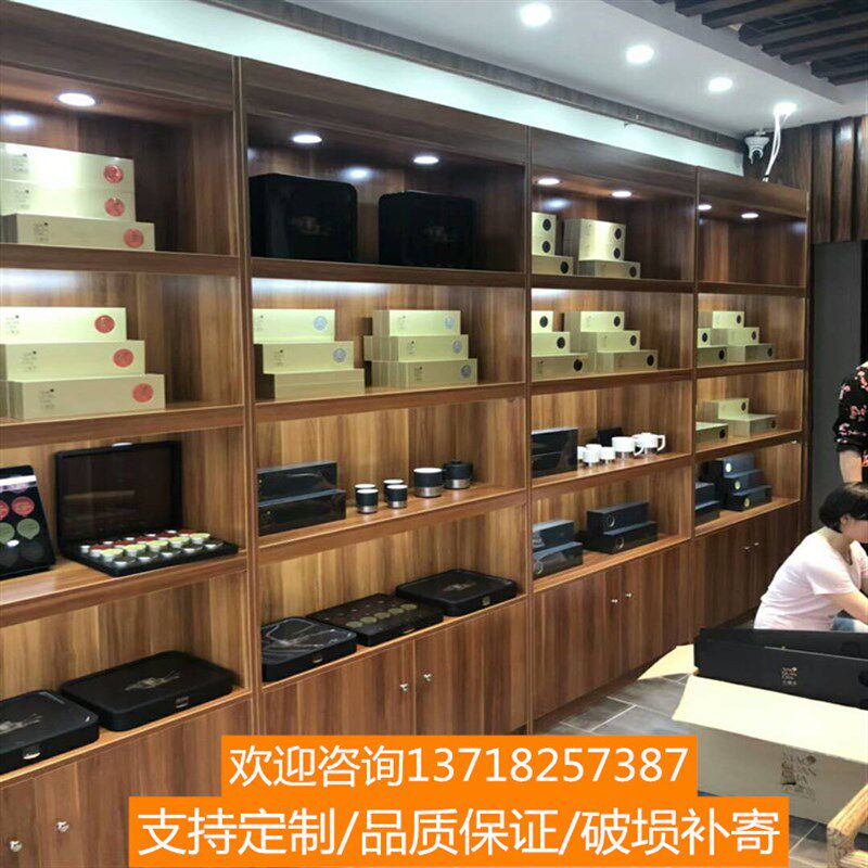 实木货架白酒展柜烟酒茶叶展示架酒柜展示柜产品陈列柜背柜烟酒柜