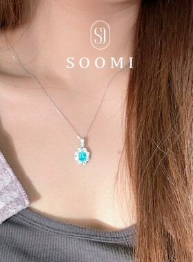 【SOOMI 罗比妮亚】冰裂帕拉伊巴项链 正品霓虹蓝色高级感吊坠