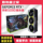 [Оригинальный аутентичный] Tongde RTX5090 GameRock радиатор видеокарты модификация ручной работы украшение своими руками mini 0