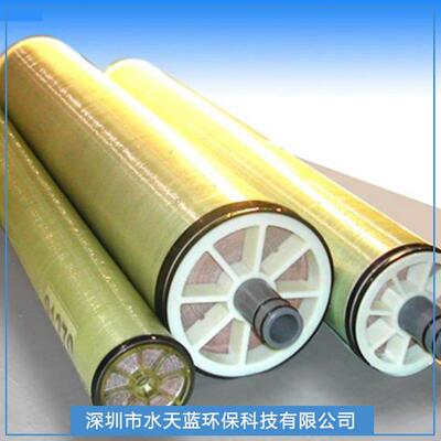 滤膜 海水淡化膜 4040反渗透膜 陶氏ro膜 工业水处理设备专用配件