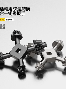 电动扳手转电钻 套筒转换头钻头转接五金多用通用夹钻头板手夹头