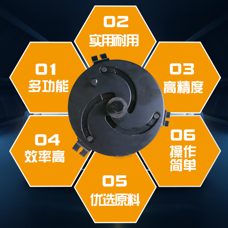 汽修汽车油箱盖扳手可调直角弯角三爪汽油泵盖扳手拉马器拆卸工具