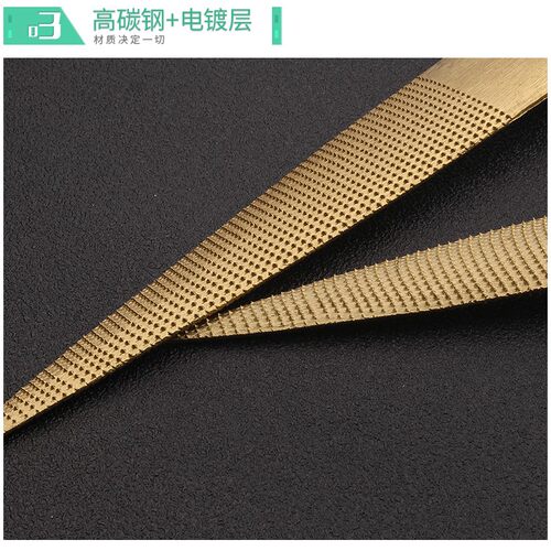 锉刀黄金锉硬木锉粗齿木工打磨工具细齿整形半圆戳刀平头红木挫刀