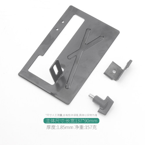 角磨机专用切割支架 角磨机变切割机配件 加厚底板切割木板