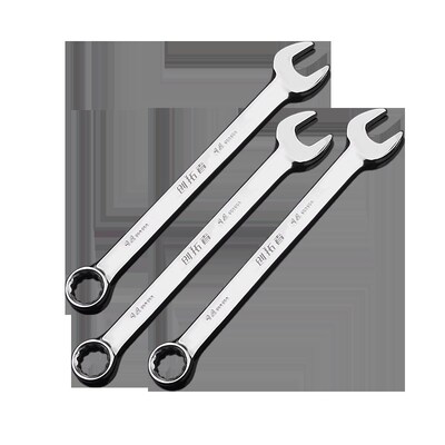 梅开两用13号14梅花两用开口两用套装板手扳手呆两用工具10mm